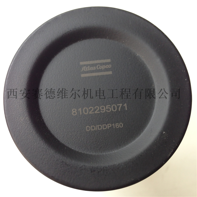 8102295071=dd-dd9160阿特拉斯管道精密过滤器滤芯.JPG