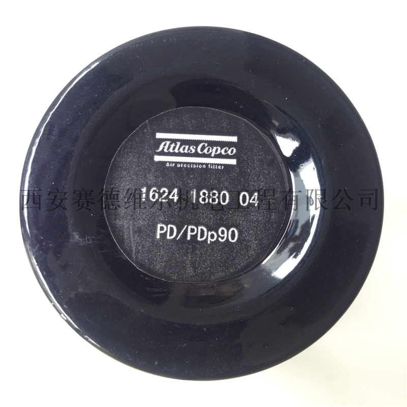 162418804=PD,PDP90阿特拉斯压缩空气管道精密过滤器滤芯 (6).JPG
