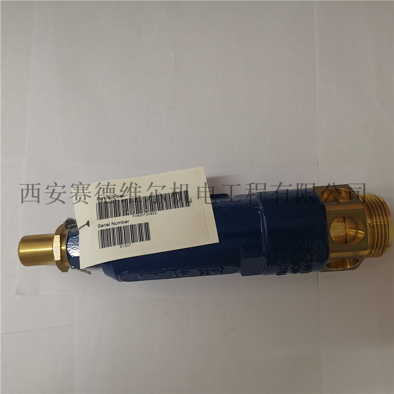 0830100822阿特拉斯空压机安全阀 (4).jpg