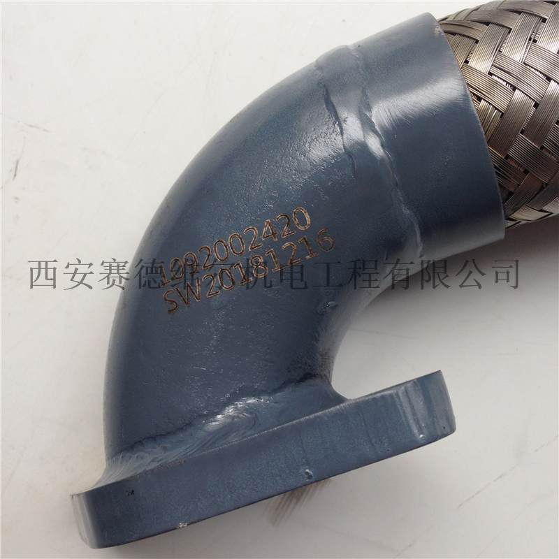 1092002420阿特拉斯空压机油管 (5).JPG