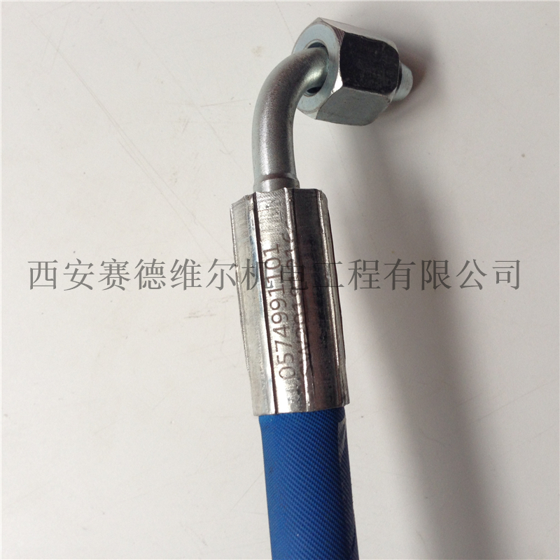 0574991101阿特拉斯空压机油管 (2).JPG