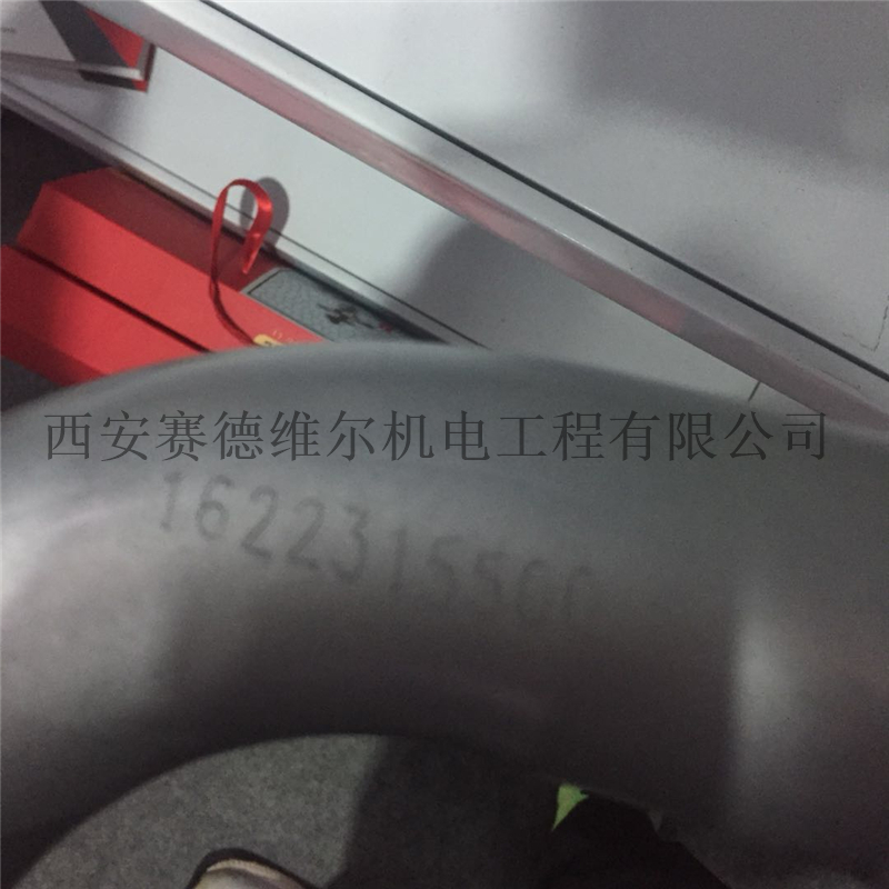 1622315500.jpg