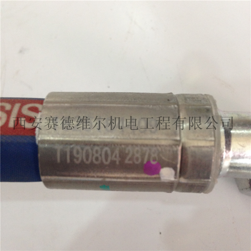 1625184409博莱特空压机软管 (2).JPG
