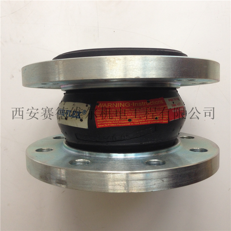 1623212800阿特拉斯空压机补偿器 (2).JPG
