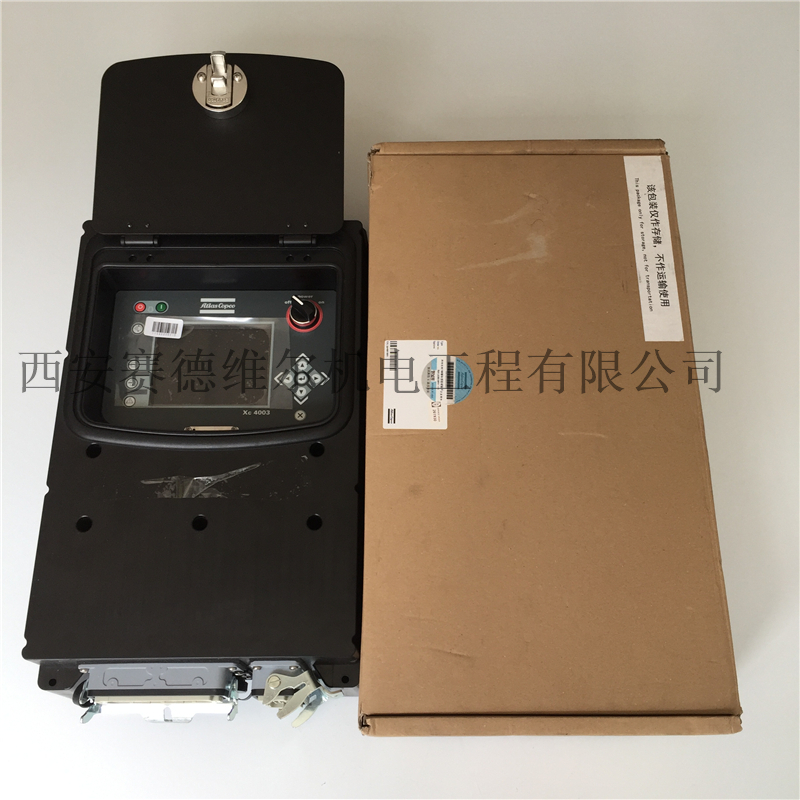 1626600202=XC4003阿特拉斯电脑 (2).JPG