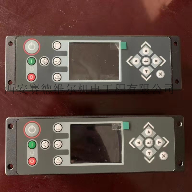 1626850005=1626850001阿特拉斯移动空压机电脑控制器 (2).jpg