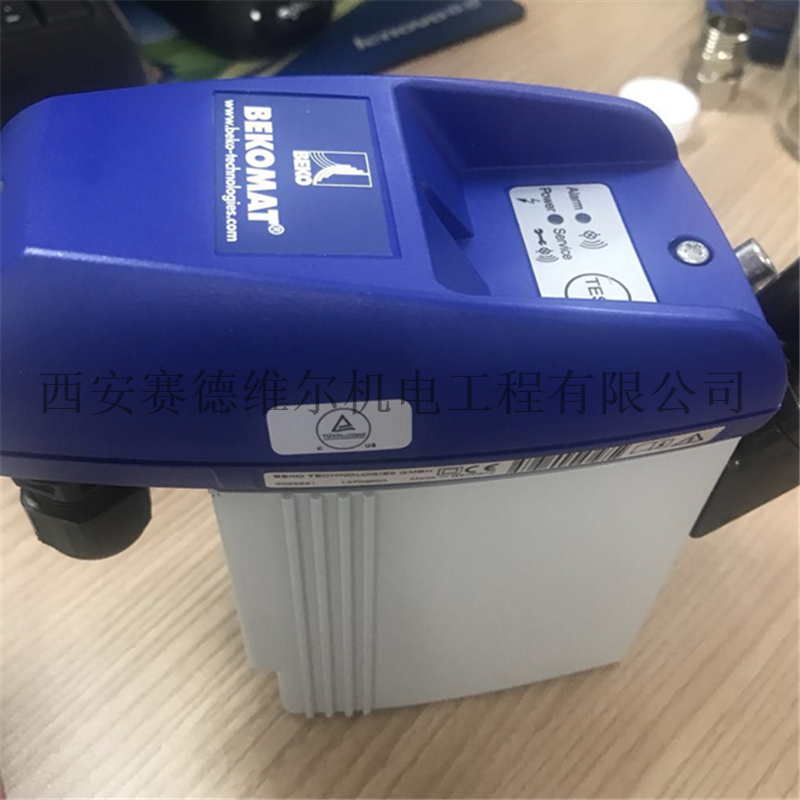 BM32U阿特拉斯排水器.jpg