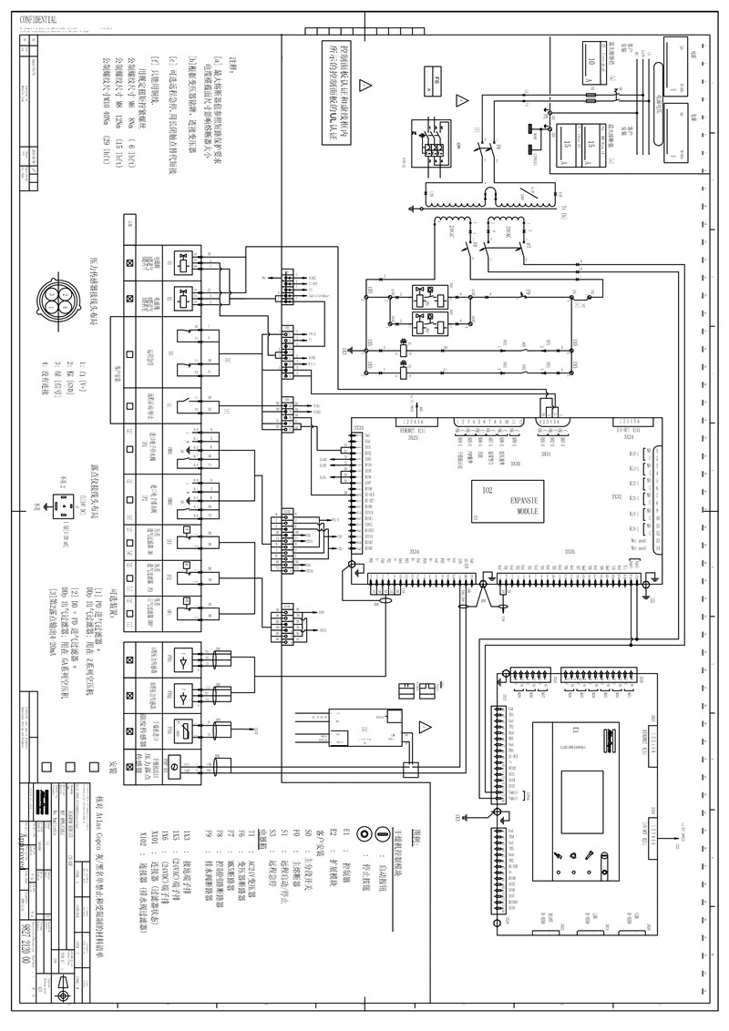 CD360-1400+阿特拉斯吸附式干燥机电路图_1.jpg