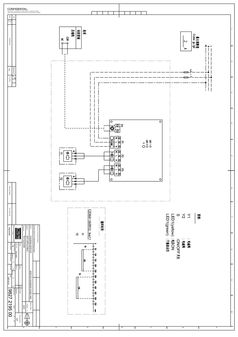 CD360-1600阿特拉斯吸附式干燥机电路图_1.jpg