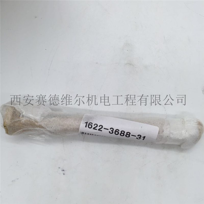 1622368831阿特拉斯空压机进气阀配件.jpg