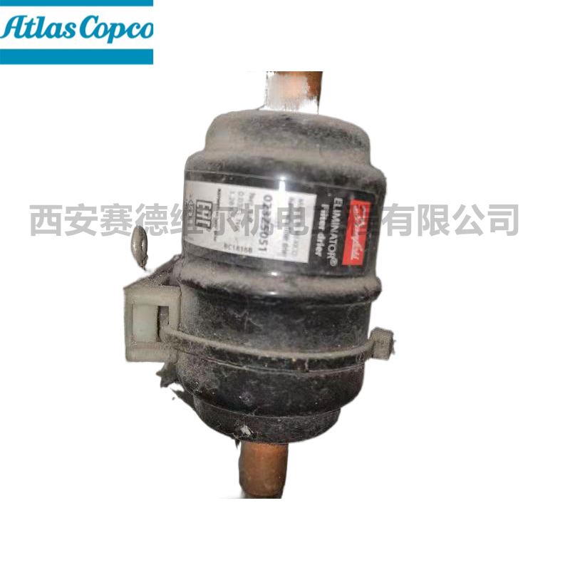1624246500阿特拉斯纽曼泰克冷干机干燥过滤器.jpg