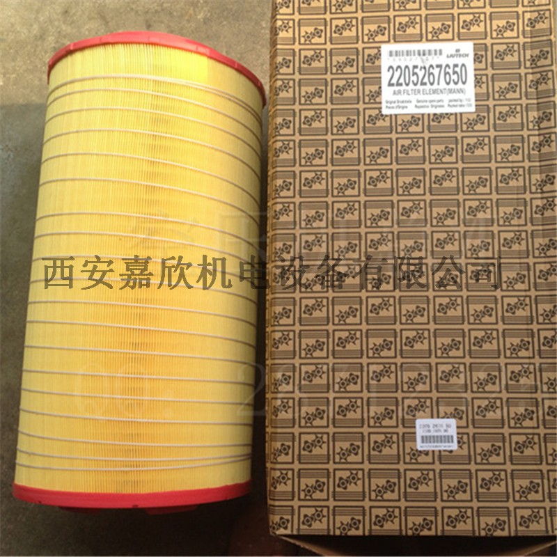 2205267650富达空气过滤器.jpg