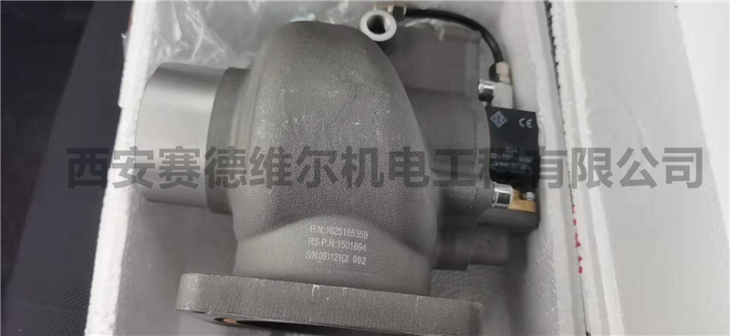 1625165359阿特拉斯柳泰克富达博莱特空压机进气阀总成.jpg