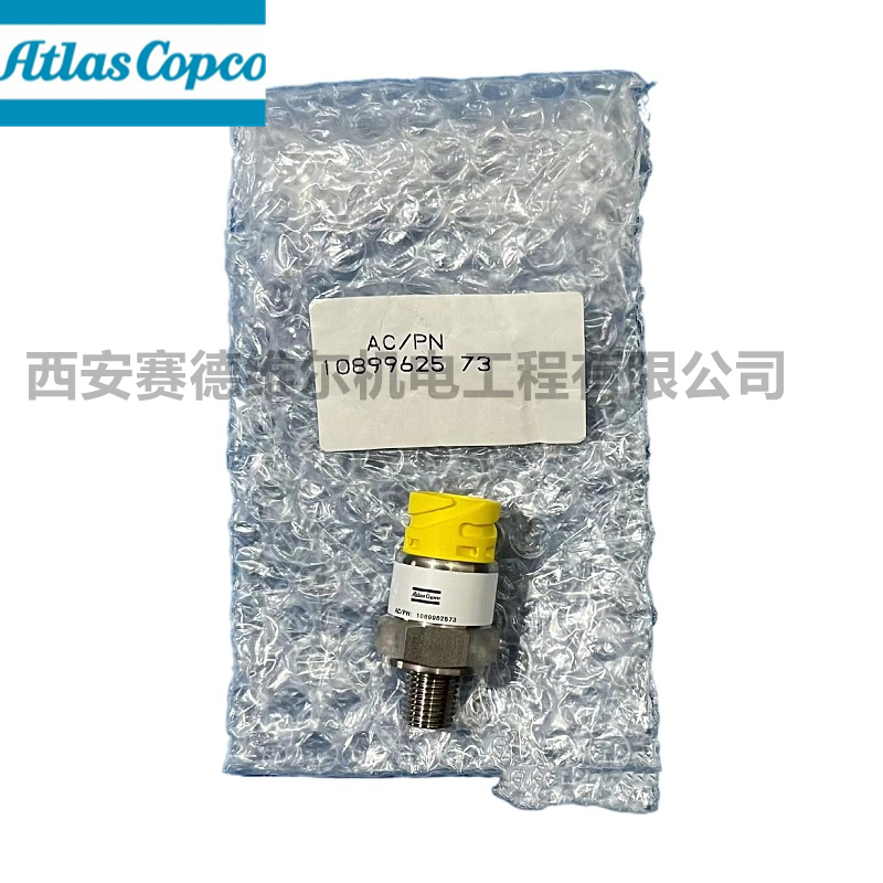 1089962573阿特拉斯离心空压机压力传感器.jpg