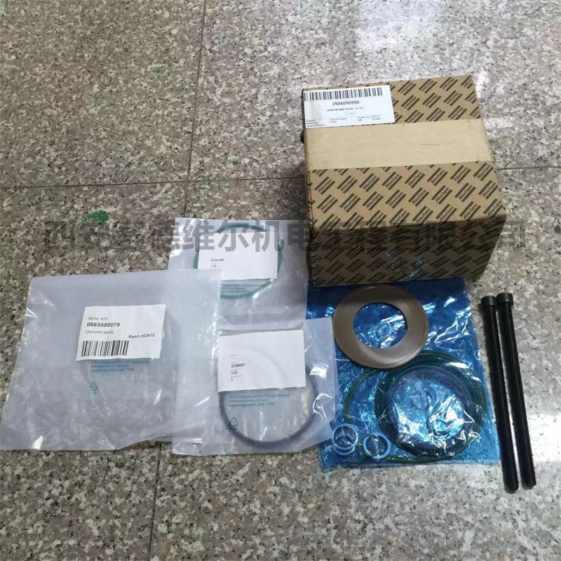 2906095900阿特拉斯空压机配件压力阀维修包- 阿特拉斯空压机_阿特拉斯空压机配件_西安赛德维尔机电工程有限公司 2906095900阿特拉斯空压机配件压力阀维修包- 阿特拉斯空压机_阿特拉斯空压机配件_西安赛德维尔机电工程有限公司