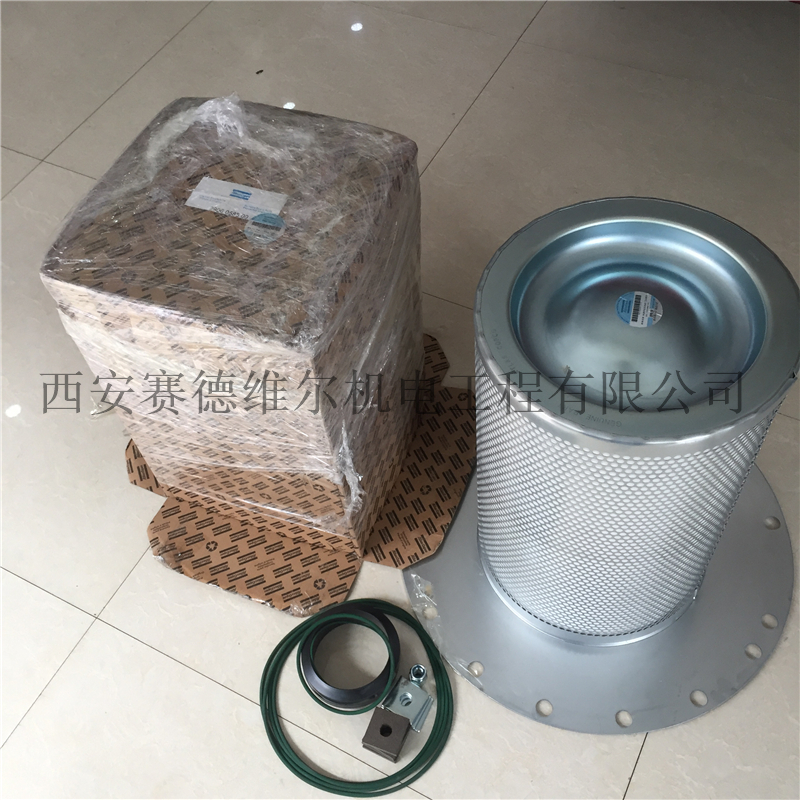290658800=1614952100阿特拉斯空压机油气分离器