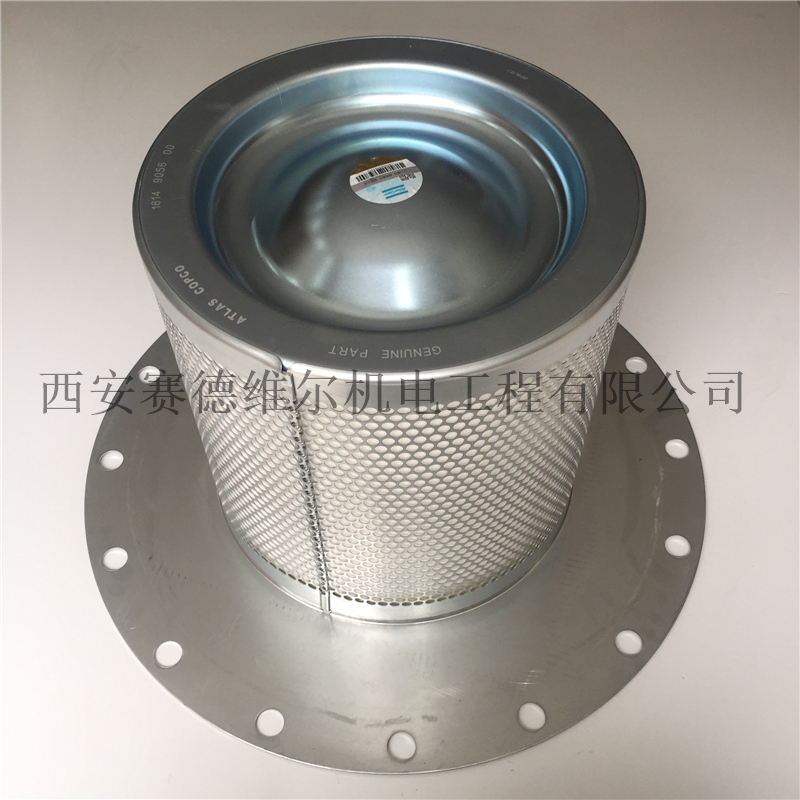 1614905600，1614905699阿特拉斯油分2906056500