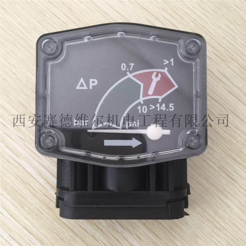1624148100阿特拉斯精密过滤器压差指示器新款