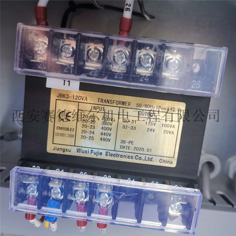 JBK3-120VA阿特拉斯空压机变压器G11