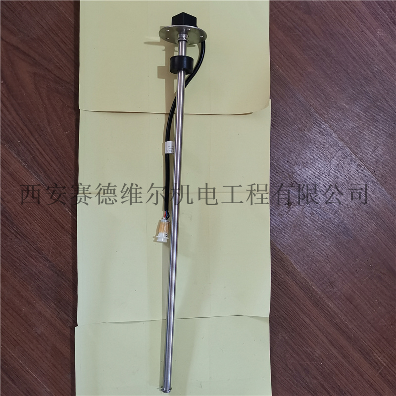 1092382601阿特拉斯空压机液位传感器