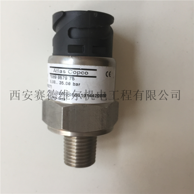1089957975阿特拉斯压力传感器