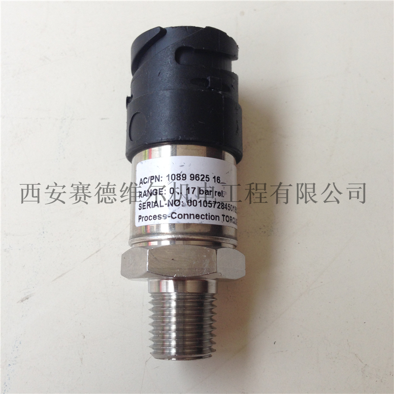 1089962516阿特拉斯空压机压力传感器