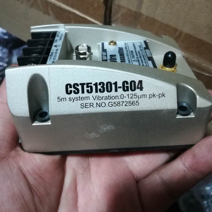 GST51301-G04离心空压机振动变送器
