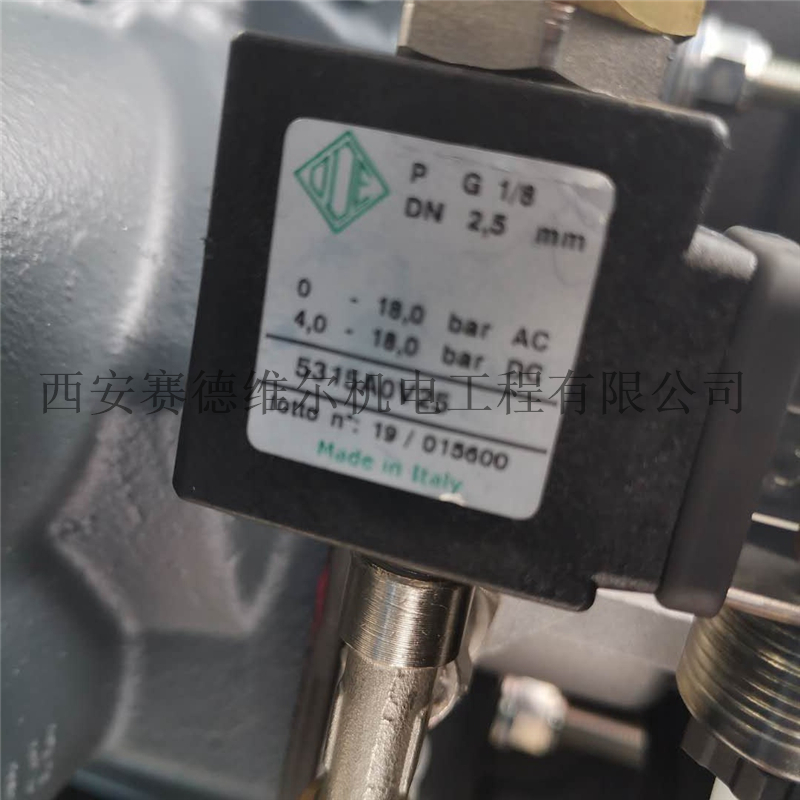 5315A0V25阿特拉斯空压机电磁阀G7-18