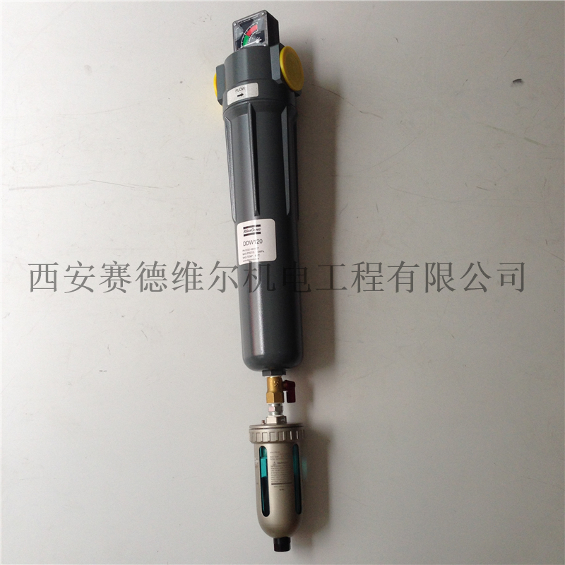 8102494427=DDW120阿特拉斯管道精密过滤器