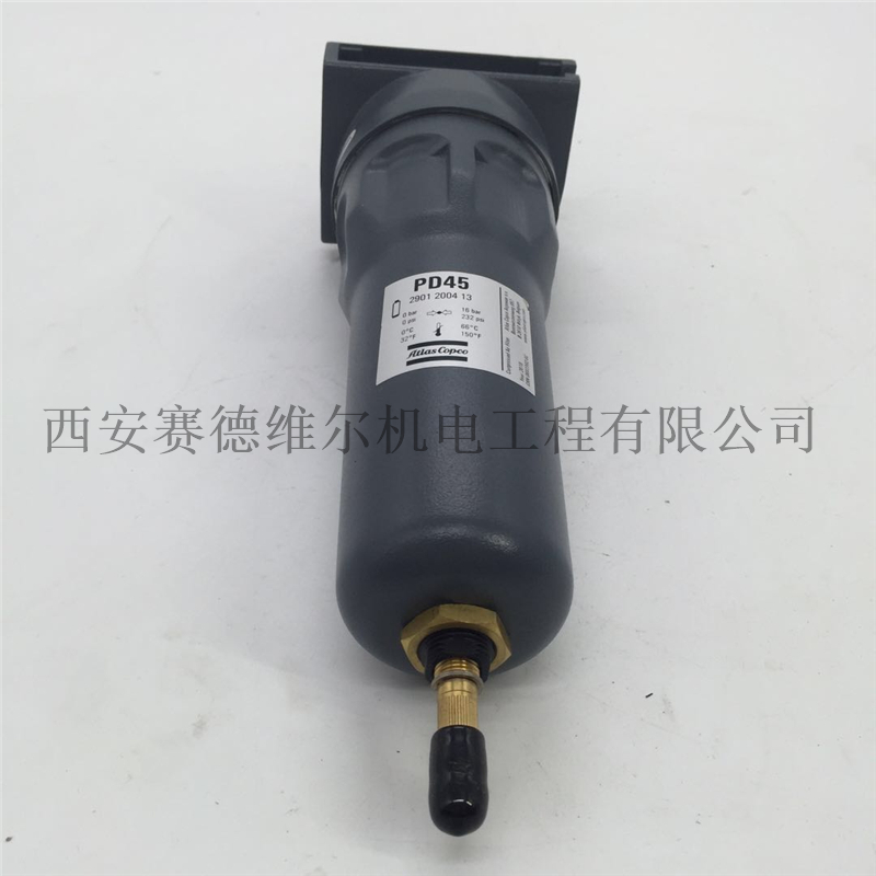 PD45=8102285022阿特拉斯精密过滤器总成