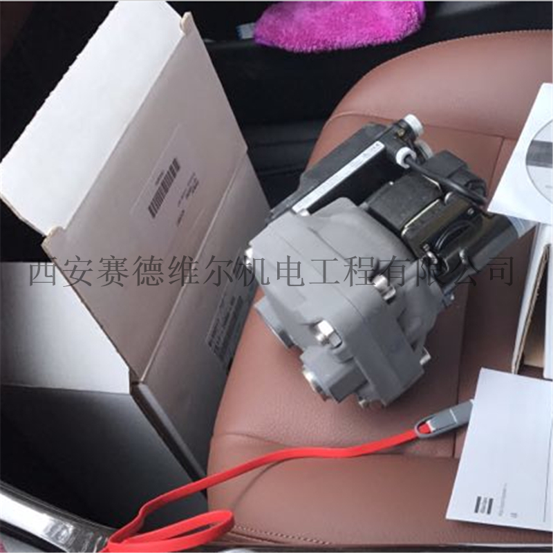 1617708080=EWD330D阿特拉斯空压机电子排水器