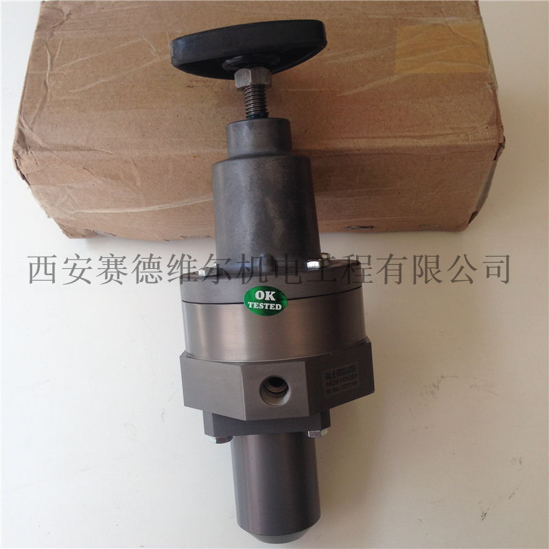 1626105281阿特拉斯空压机调节阀
