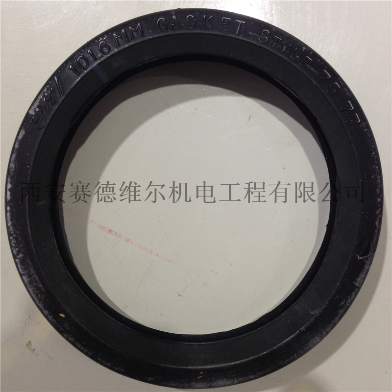 0634100145阿特拉斯空压机卡箍里面101.6弗橡胶垫圈