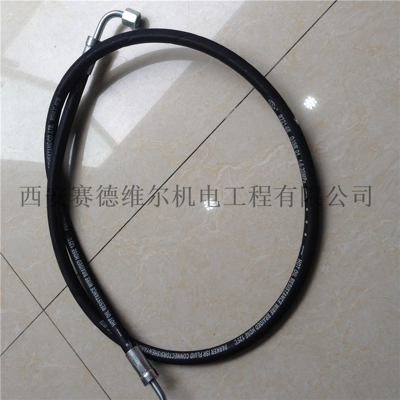0575079146阿特拉斯空压机软管