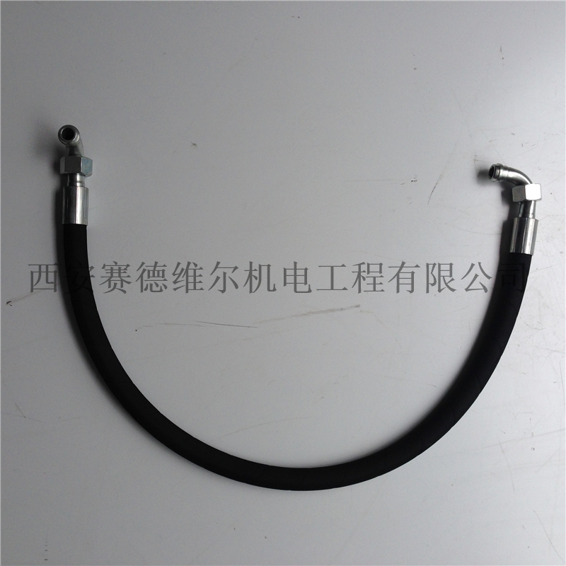 1092003138阿特拉斯空压机软管