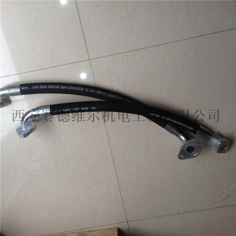 1614905000阿特拉斯空压机软管
