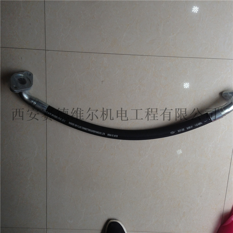1614908100阿特拉斯空压机软管