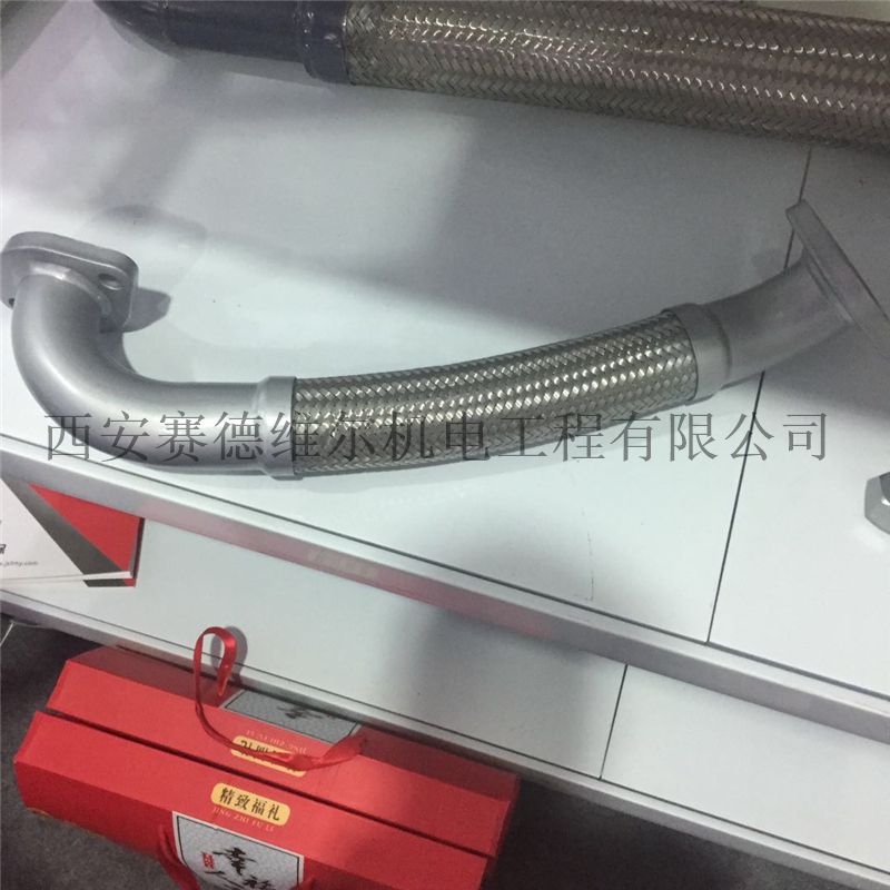 1622315500阿特拉斯空压机软管