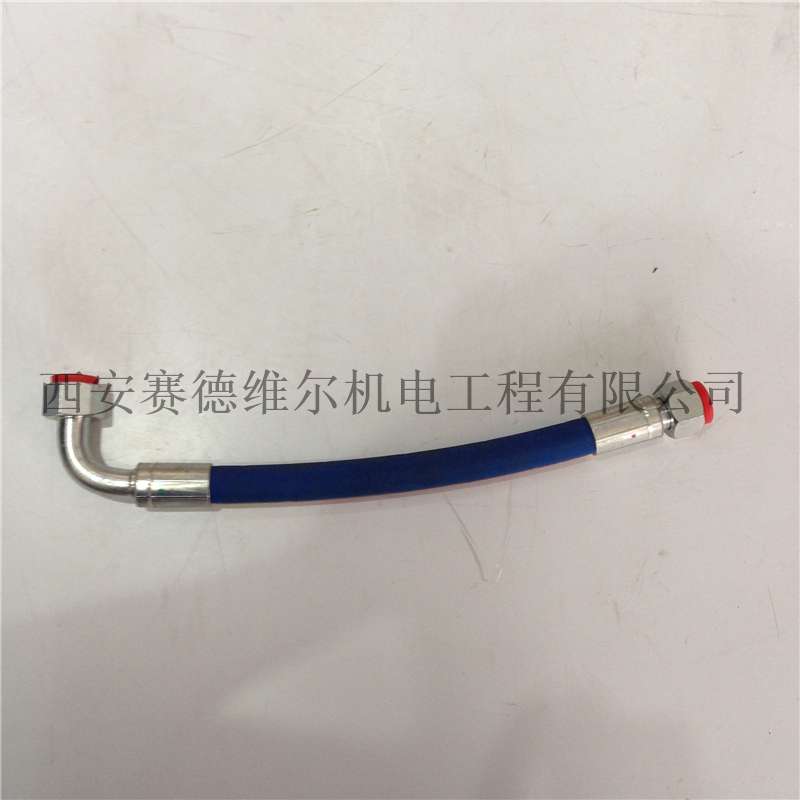 1625185392阿特拉斯博莱特空压机软管