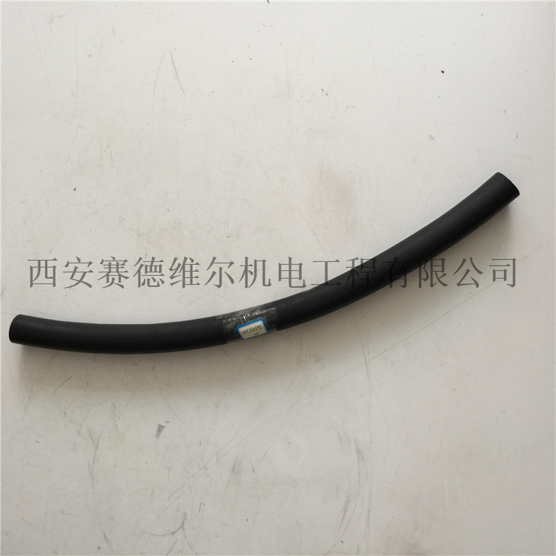 2205220643阿特拉斯富达空压机软管