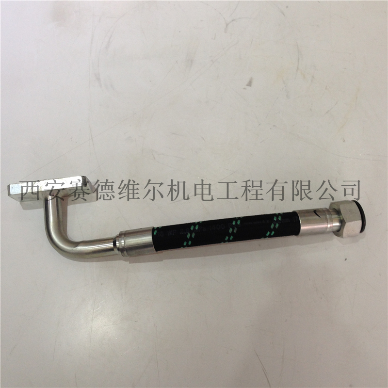 2205261182阿特拉斯富达空压机软管