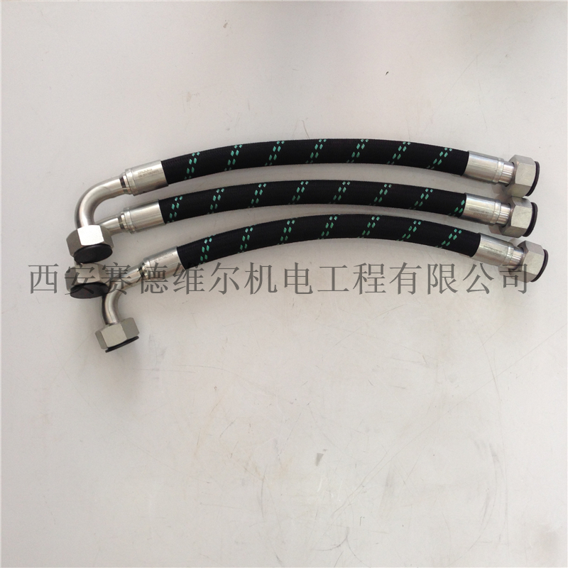 2205262618阿特拉斯富达空压机软管
