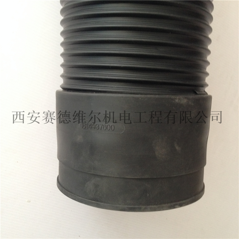 1614837600阿特拉斯空气进气软管