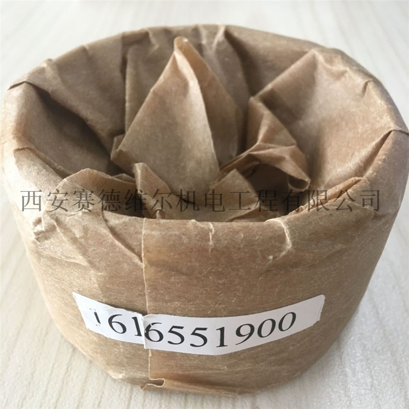 1616551900阿特拉斯空压机轴套