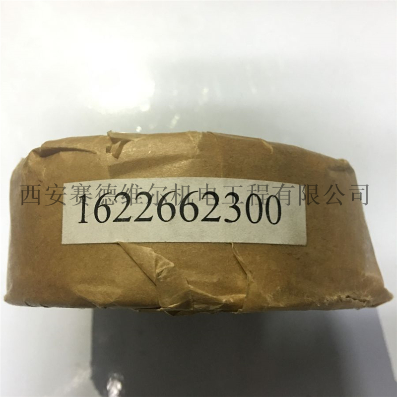 1622662300阿特拉斯空压机轴套