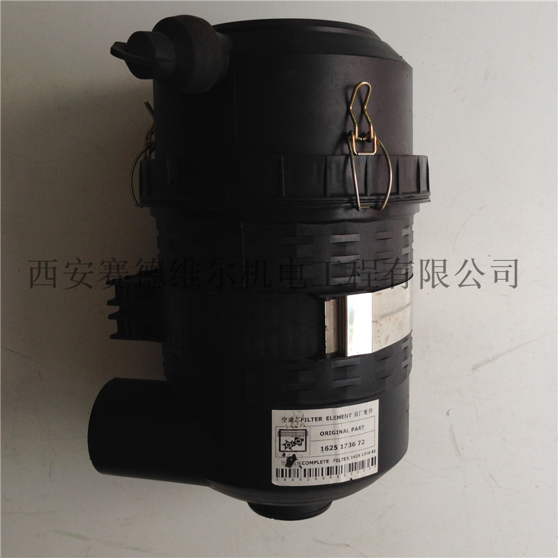 1625173662阿特拉斯博莱特空压机空滤总成