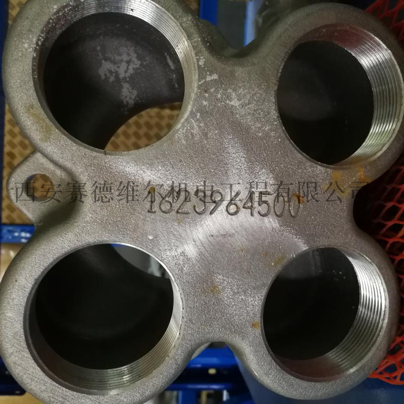 1623964500阿特拉斯空压机阀座