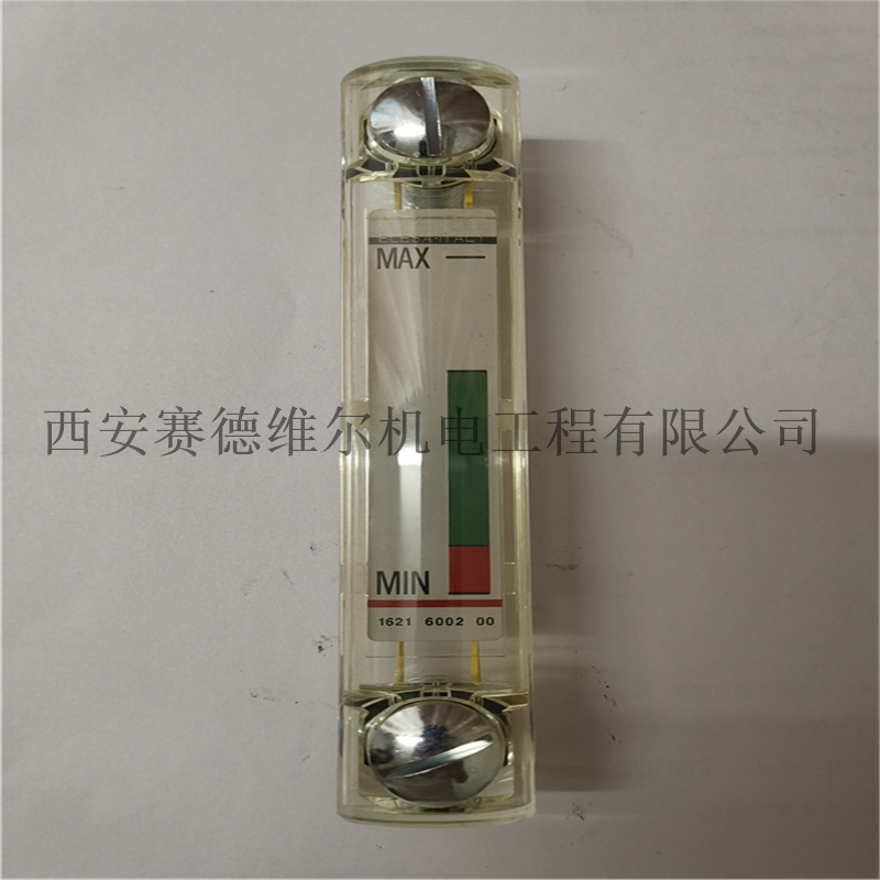 1621600200阿特拉斯空压机观油镜