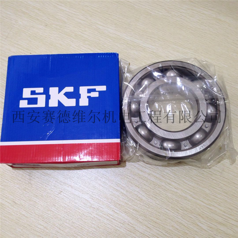6314 C4阿特拉斯空压机电机轴承
