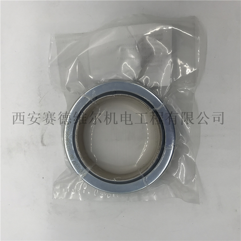 1616551700改1625408500阿特拉斯空压机配件油封